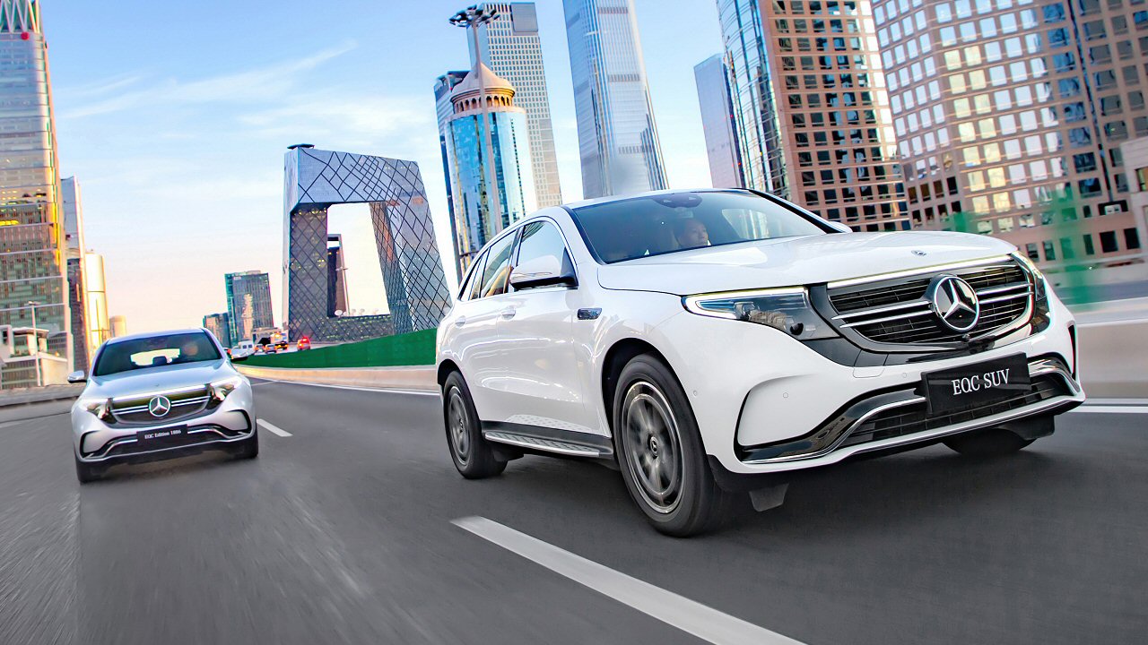 Używany Mercedes-Benz EQC (2019-2023) – czy warto kupić?